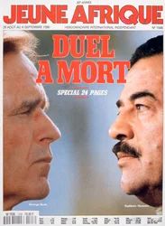 Capa de Jeune Afrique, 1990