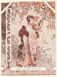 Frontispício dos romances do Japão antigo, 1919.