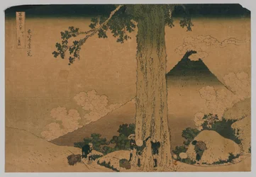 Fuji da passagem de Mishima, província de Koshu, 1760-1849.