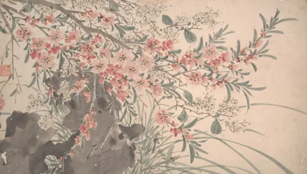 Flores do Jardim, datadas de 1540.