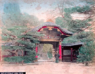 Portão do templo budista de Zojoji, Shiba Park, Tóquio