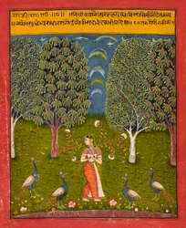 Gauri Ragini, fólio de um Ragamala, ca. 1650.