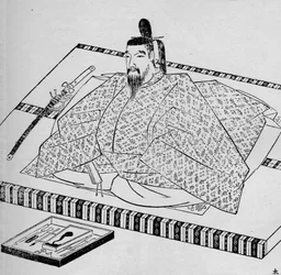 Go-Daigo, Imperador do Japão, 1907