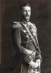 Grão-Duque Sergei Alexandrovich da Rússia, final do século XIX ou início do século XX