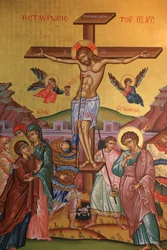 Ícone grego-ortodoxo que representa a crucificação de Jesus, Salónica, Grécia