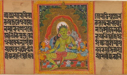 Tara Verde ... Manuscrito da Perfeição da Sabedoria, início do século XII.