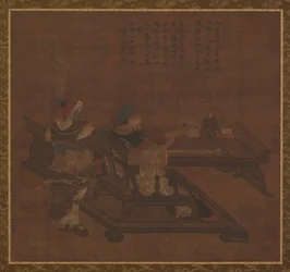 Zhou can G, dinastia Ming, 1368-1644.