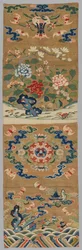 Suspensão, 1700s-1800s.
