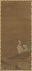 Garças e plantas aquáticas, 1368-1644.