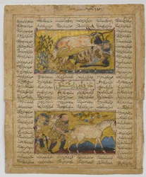 Como Rustam encontrou uma primavera, fólio de um livro Shahnama dos reis de Firdausi, ca. 1300-30.