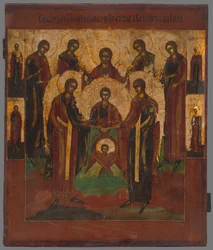 Ícone de Cristo Emanuel antes da Encarnação