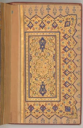 Página dupla iluminada de um Yusuf e Zulaikha de Jami, ca. 1580.