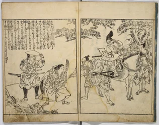 História Ilustrada de Yoshitsune.