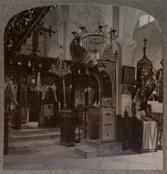 Interior da sinagoga onde Cristo pregou, Nazaré, c1900