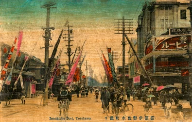 Isezakicho Dori, Yokohama, Japão, século 20