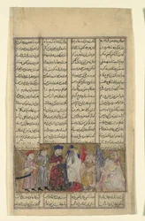 Iskandar na presença dos brâmanes, Folio de um Shahnama..., ca. 1330-40.