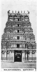 Kalaiyarkovil Gateway, Índia, c1925