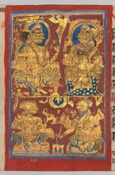 Manuscrito Kalpa-sutra com 24 miniaturas, c. 1475-1500.