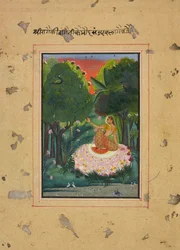 Commode Ragini, Folio de um Ragamala, ca. 1770-1775.