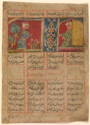Khizr chega à cela do asceta, fólio de um quinteto de Khamsa de Amir Khusrau..., ca. 1450.