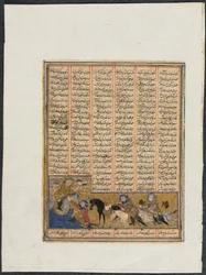 Khusrau Parviz Fugindo de Bahram Chubineh e Sendo Salvado por Angel Sarush reto,, c. 1299