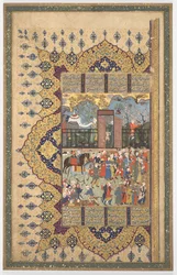 O rei Luhrasp sobe ao trono: um processon chega à corte reto ..., c. 1560s-80s.