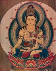 Kokuzo, templo de Sanboin, século x18