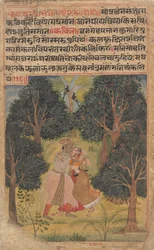 Krishna Woos Radha: Página do Breviário dos Amantes Dispersos de Boston Rasikapriya, ca. 1610
