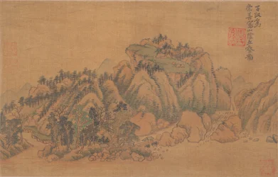 Panorama.