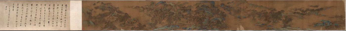 Landscape, 1368-1644.