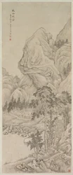 Paisagem, 1644-1911.