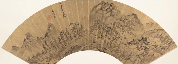 Paisagem, século XVIII ou posterior, data espúria de 1648.