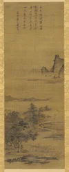 Paisagem, período Edo, século XVIII.