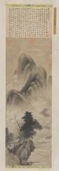 Paisagem, dinastia Ming, 1368-1644.