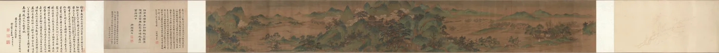 Paisagem, o Palácio das Nuvens, 1644-1911.