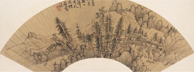 Paisagem no estilo de Huang Gongwang, século XVII ou posterior, data espúria de 1633.