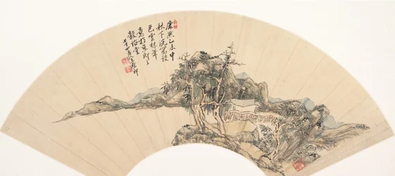 Paisagem ao estilo de Ni Zan, século XVIII ou posterior, data espúria de 1715.