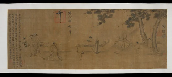 Laozi entregando uma cópia do Daodejing, dinastia Ming, séculos XVI-XVII.