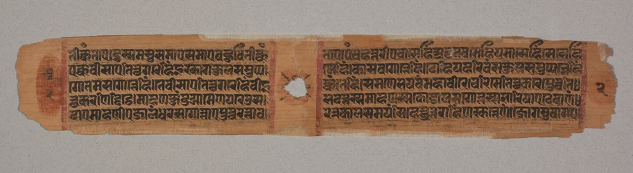 Folha de um manuscrito Jain: Kalpa-sutra: texto que descreve a descida de Mahavira ... verso, 1279.