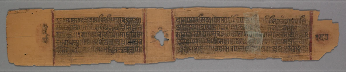 Folha de um manuscrito Jain: A história de Kalakacharya: Freiras ensinando mulheres verso, 1278.