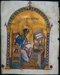 Folha de um lecionário com São Lucas, 1057-1063.
