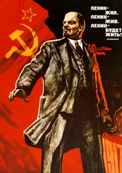 Lenin viveu, Lenin está vivo, Lenin viverá, 1965