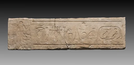 Lintel de Neferi, 2311-2140 aC.