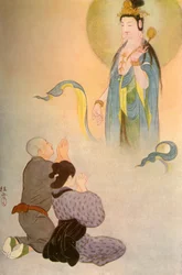 Ouça Sawaichi! disse a Voz Celestial ..., 1919.
