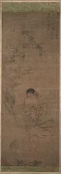 Liu Haichan, anos 1300.