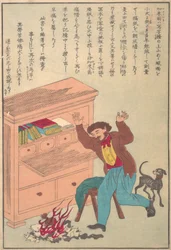 Vidas de Grandes Pessoas do Ocidente Taisei ijin den: Thomas Carlyle 1795-1881, ca. 1870.