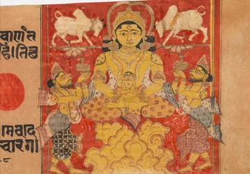 Lustration of the Infant Jina Mahavira: Folio from a Kalpasutra Manusscript, final do século XIV.