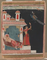 Madhu Madhavi Ragini, c. 1630-1640.