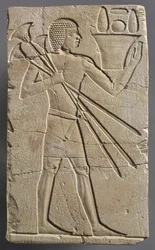 Portador de Oferta Masculino, c. 667-647 aC.