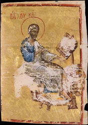 Iluminação do manuscrito com o evangelista Lucas, bizantino, final do século 13 e início do século 14.